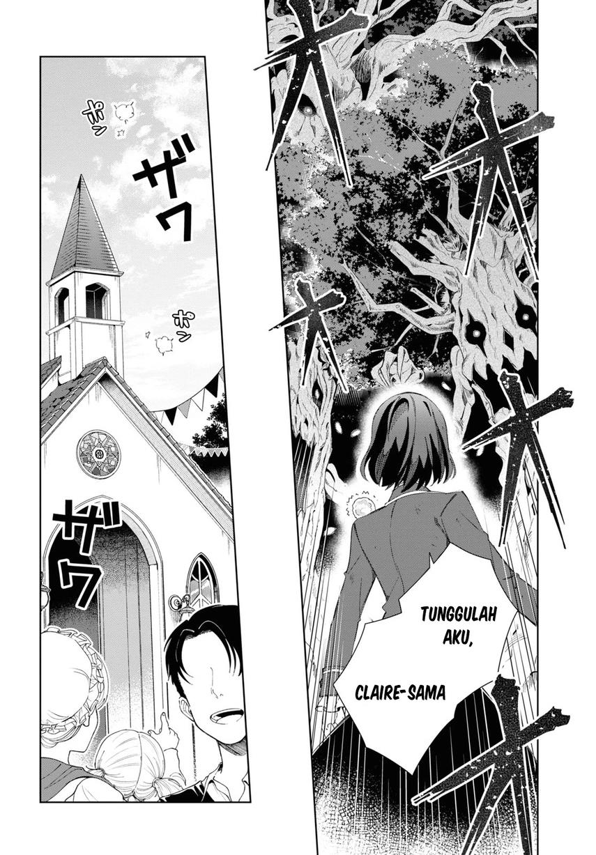 Watashi no Oshi wa Akuyaku Reijou. Chapter 25 Gambar 6