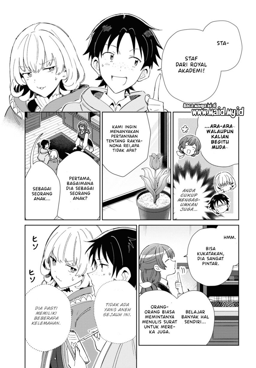 Watashi no Oshi wa Akuyaku Reijou. Chapter 27 Gambar 21