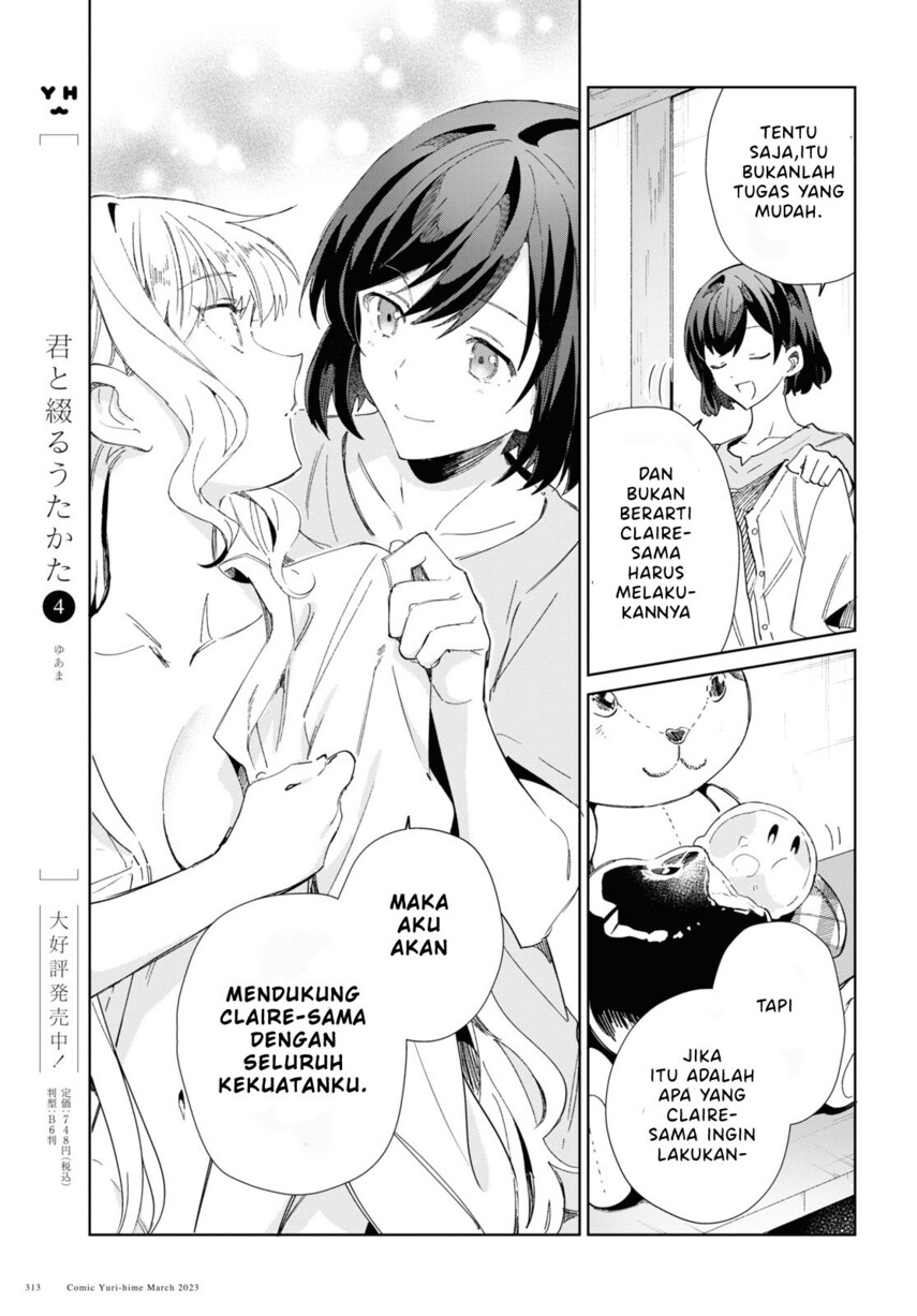 Watashi no Oshi wa Akuyaku Reijou. Chapter 27 Gambar 31