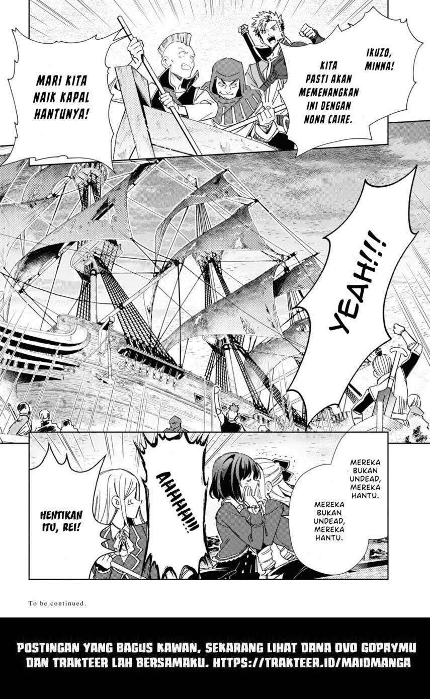 Watashi no Oshi wa Akuyaku Reijou. Chapter 28 Gambar 27