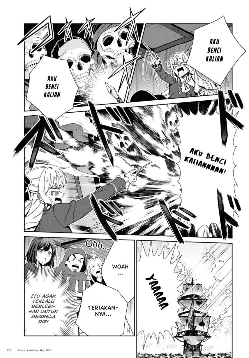Watashi no Oshi wa Akuyaku Reijou. Chapter 29 Gambar 13