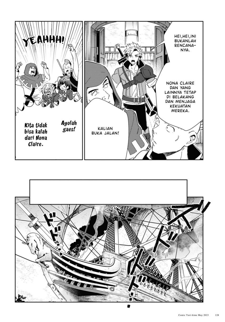 Watashi no Oshi wa Akuyaku Reijou. Chapter 29 Gambar 14