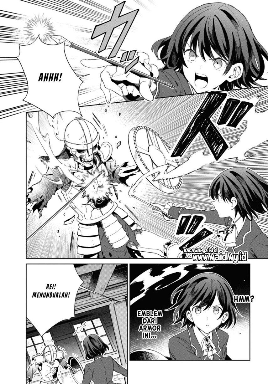 Watashi no Oshi wa Akuyaku Reijou. Chapter 29 Gambar 15