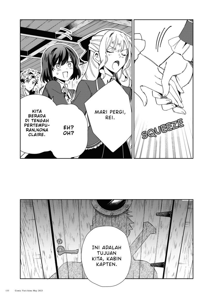 Watashi no Oshi wa Akuyaku Reijou. Chapter 29 Gambar 19