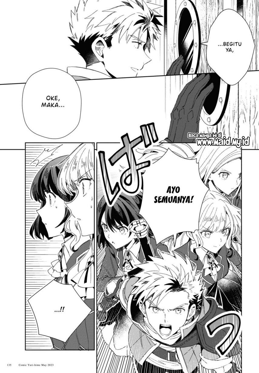 Watashi no Oshi wa Akuyaku Reijou. Chapter 29 Gambar 21