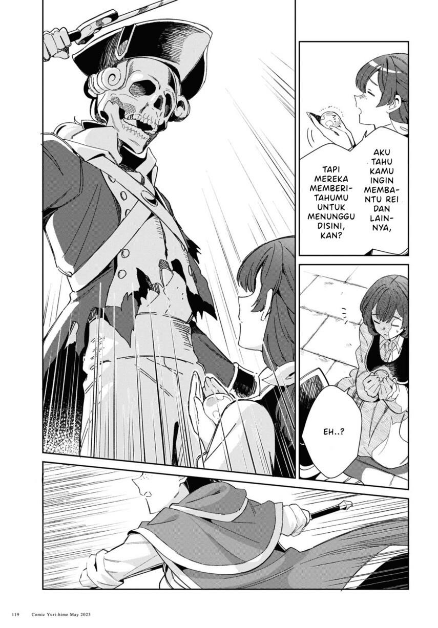 Watashi no Oshi wa Akuyaku Reijou. Chapter 29 Gambar 5