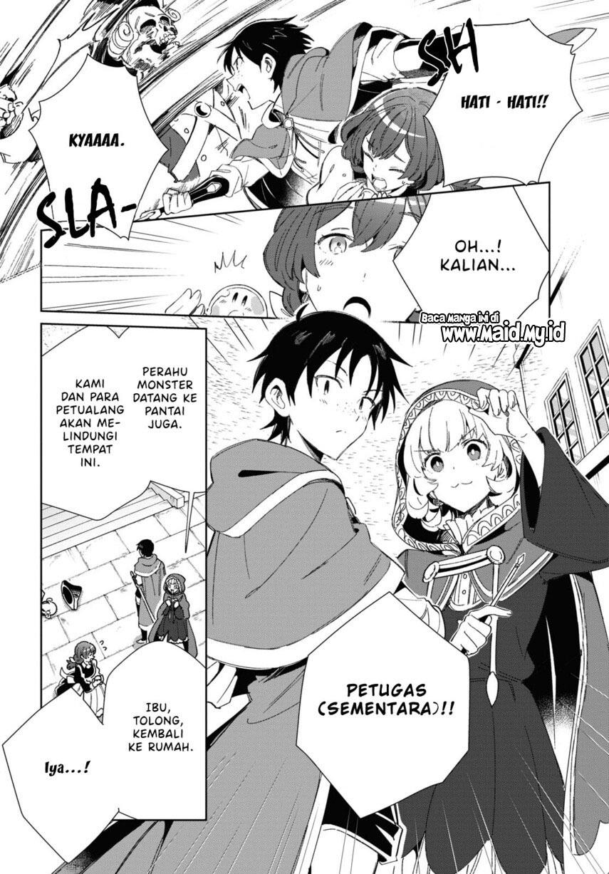 Watashi no Oshi wa Akuyaku Reijou. Chapter 29 Gambar 6