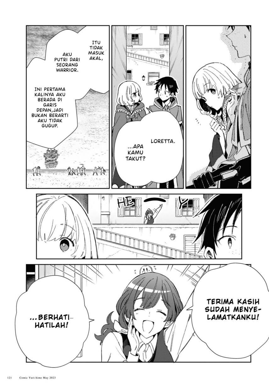Watashi no Oshi wa Akuyaku Reijou. Chapter 29 Gambar 7