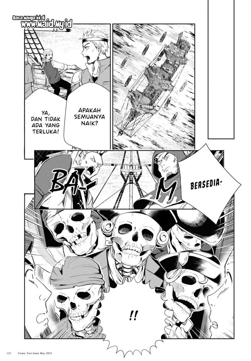 Watashi no Oshi wa Akuyaku Reijou. Chapter 29 Gambar 9