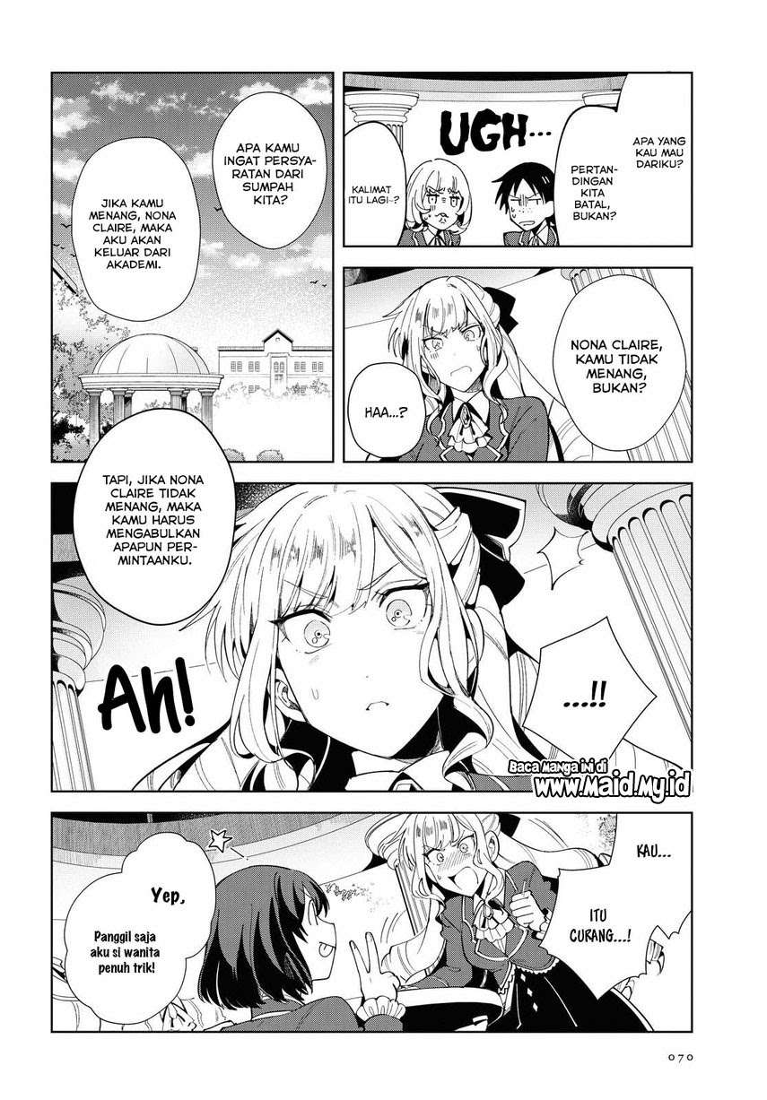 Watashi no Oshi wa Akuyaku Reijou. Chapter 3 Gambar 26