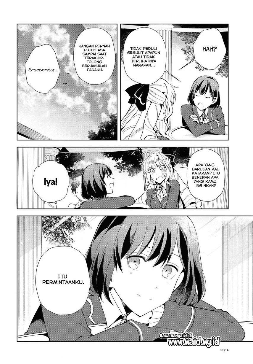 Watashi no Oshi wa Akuyaku Reijou. Chapter 3 Gambar 28