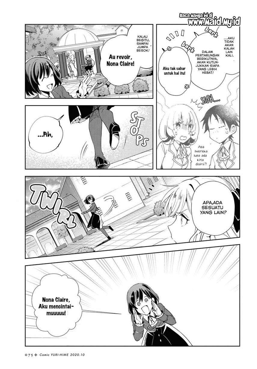 Watashi no Oshi wa Akuyaku Reijou. Chapter 3 Gambar 31