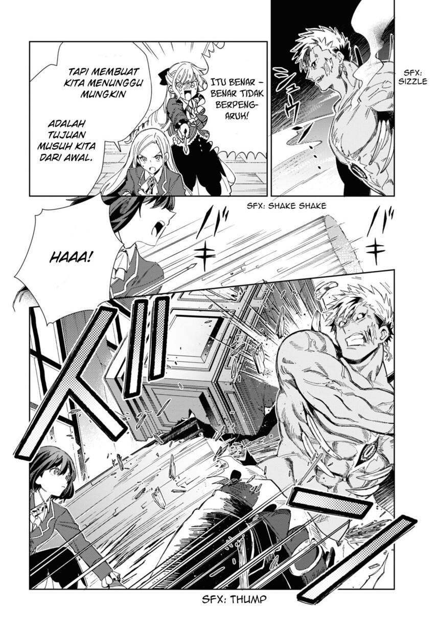 Watashi no Oshi wa Akuyaku Reijou. Chapter 30 Gambar 16