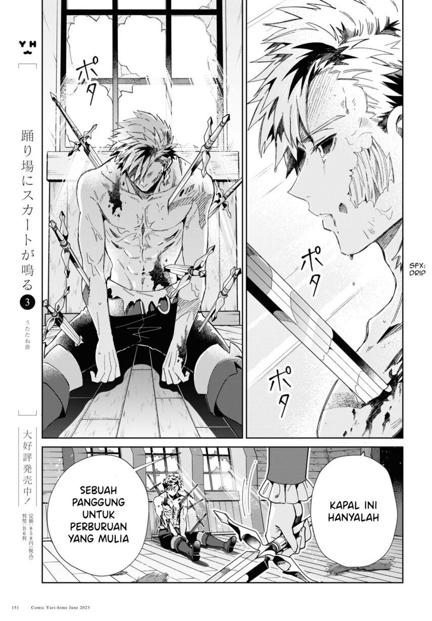 Watashi no Oshi wa Akuyaku Reijou. Chapter 30 Gambar 34