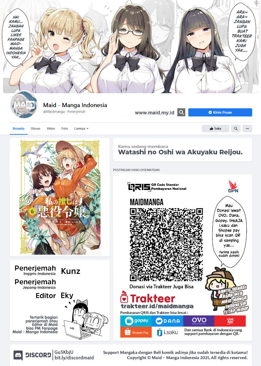 Baca Watashi no Oshi wa Akuyaku Reijou. Chapter 31 Gambar 2