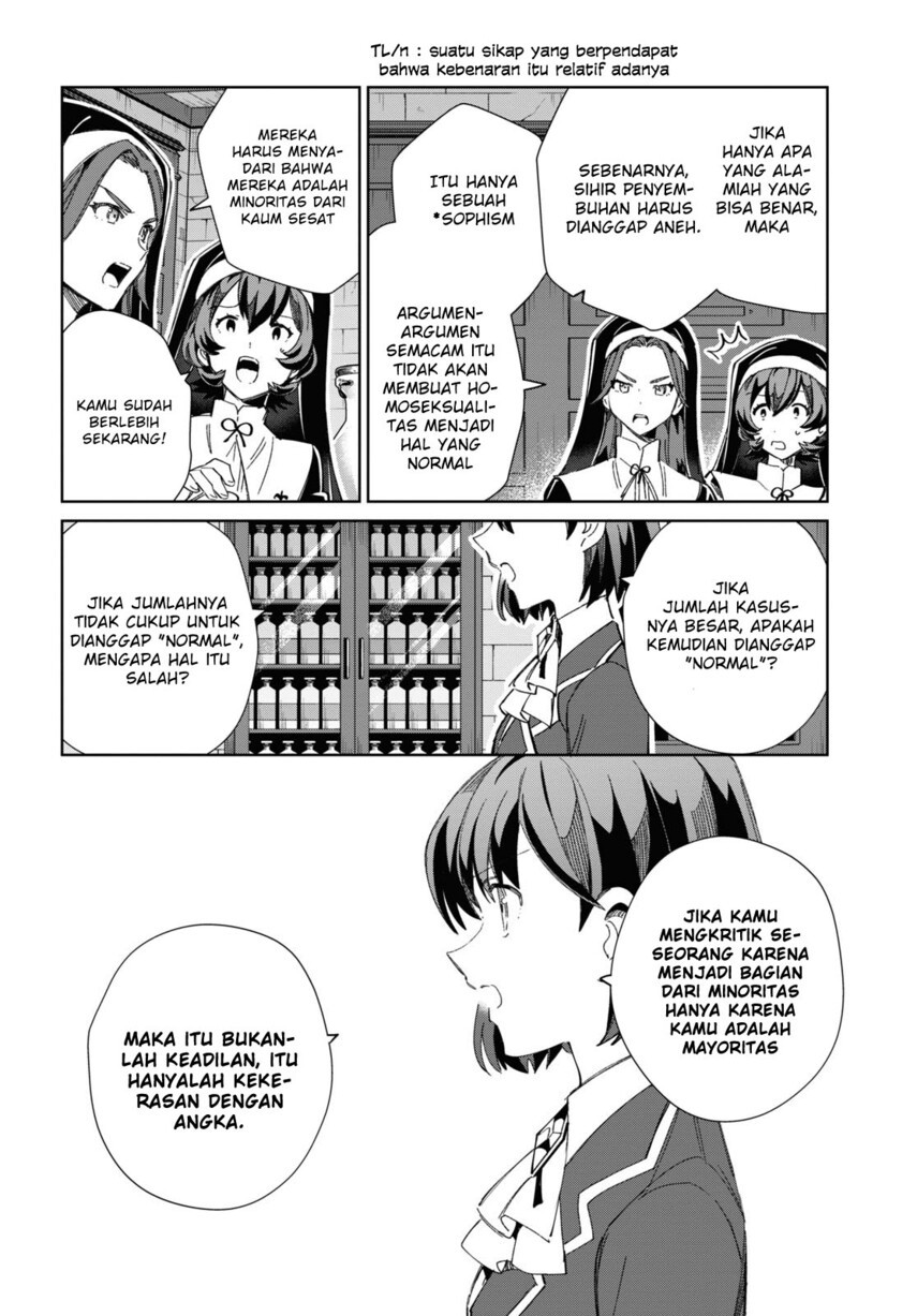 Watashi no Oshi wa Akuyaku Reijou. Chapter 31 Gambar 37