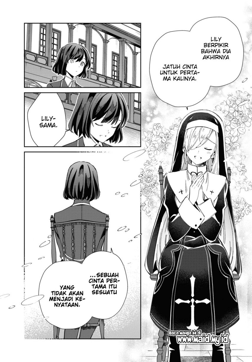 Watashi no Oshi wa Akuyaku Reijou. Chapter 32 Gambar 17