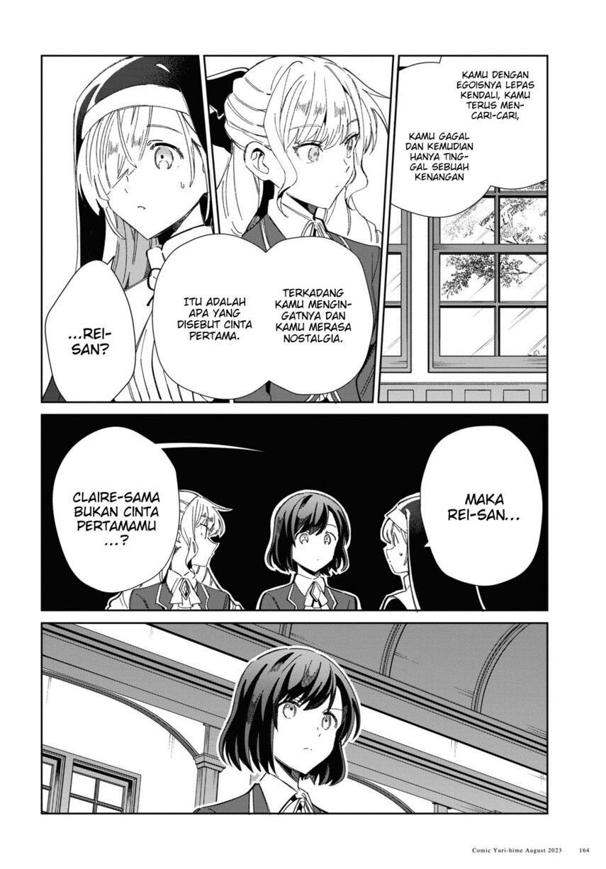 Watashi no Oshi wa Akuyaku Reijou. Chapter 32 Gambar 18