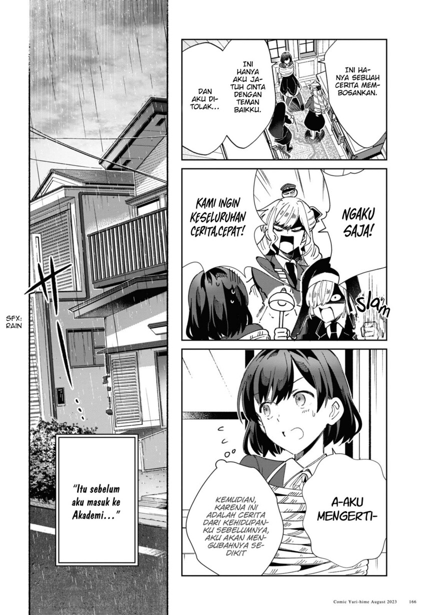 Watashi no Oshi wa Akuyaku Reijou. Chapter 32 Gambar 20
