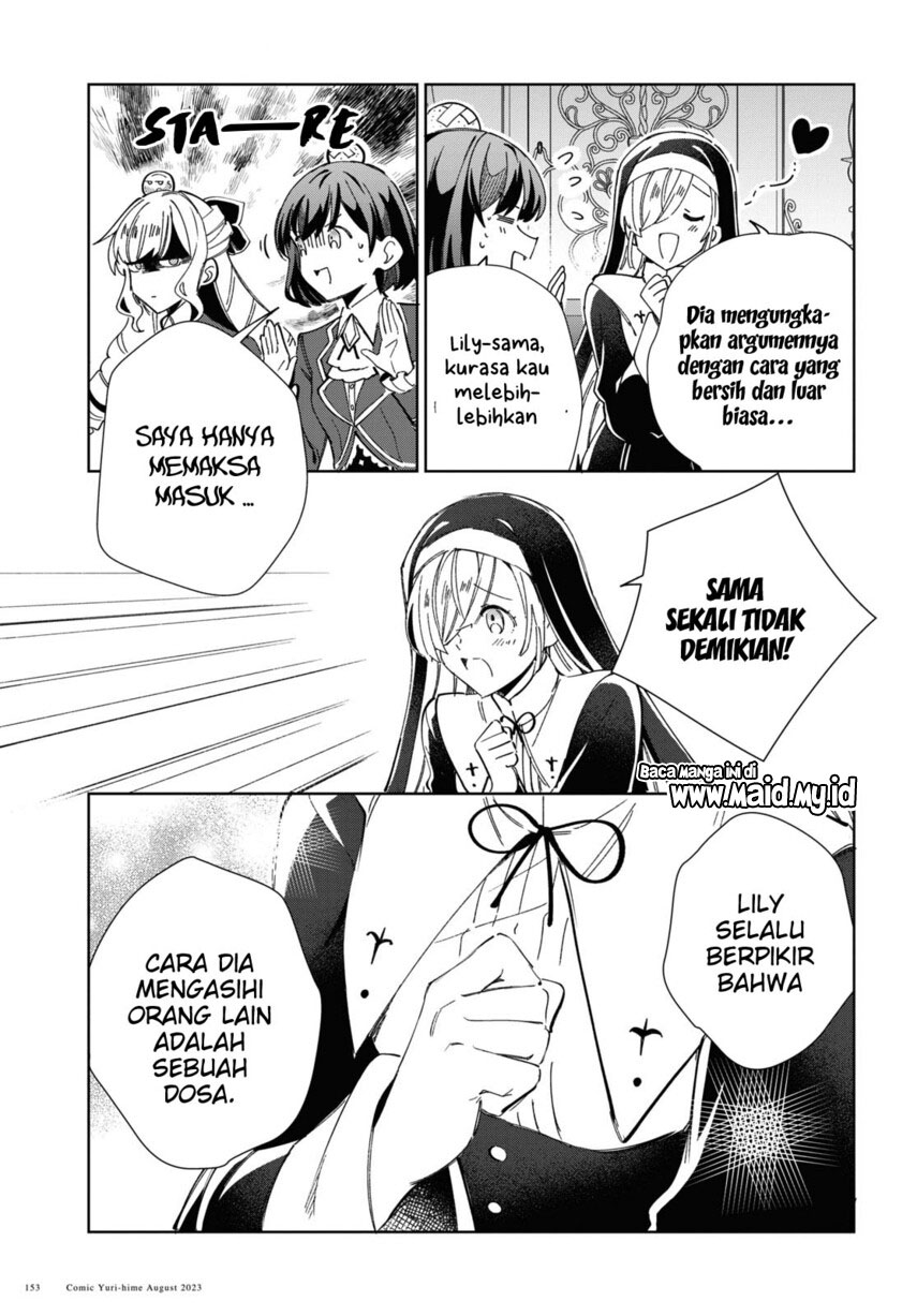 Watashi no Oshi wa Akuyaku Reijou. Chapter 32 Gambar 7