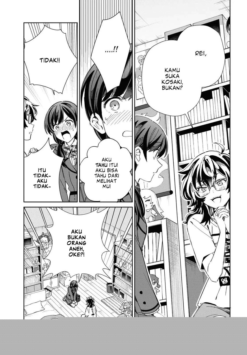 Watashi no Oshi wa Akuyaku Reijou. Chapter 33 Gambar 17