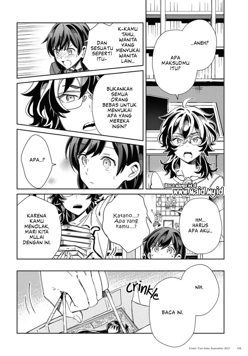 Watashi no Oshi wa Akuyaku Reijou. Chapter 33 Gambar 18