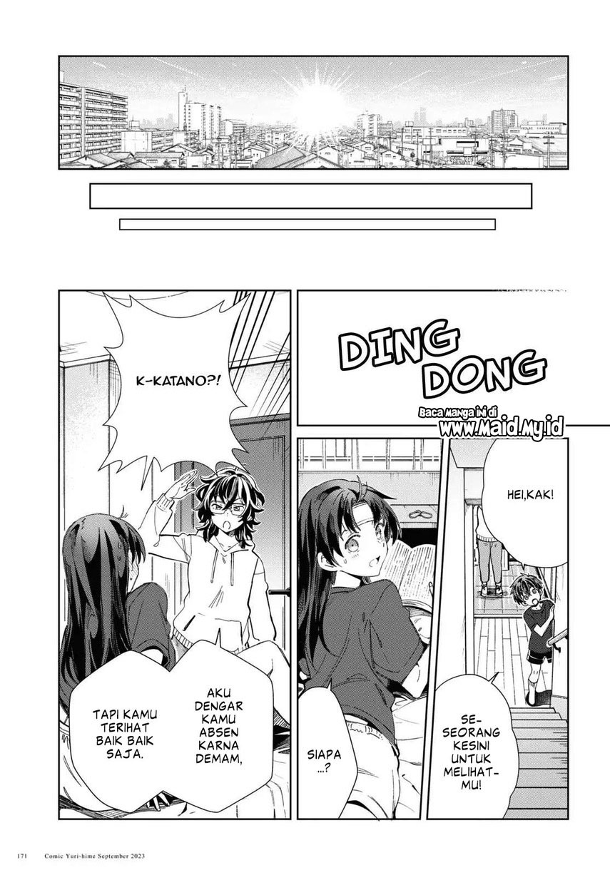 Watashi no Oshi wa Akuyaku Reijou. Chapter 33 Gambar 21