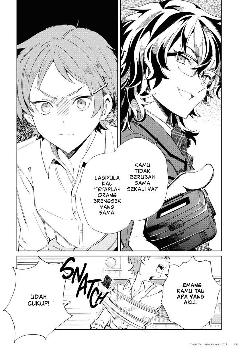Watashi no Oshi wa Akuyaku Reijou. Chapter 34 Gambar 12
