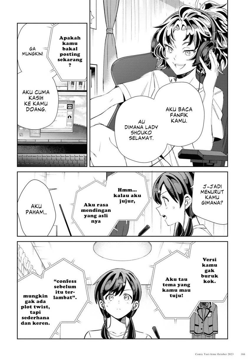 Watashi no Oshi wa Akuyaku Reijou. Chapter 34 Gambar 22