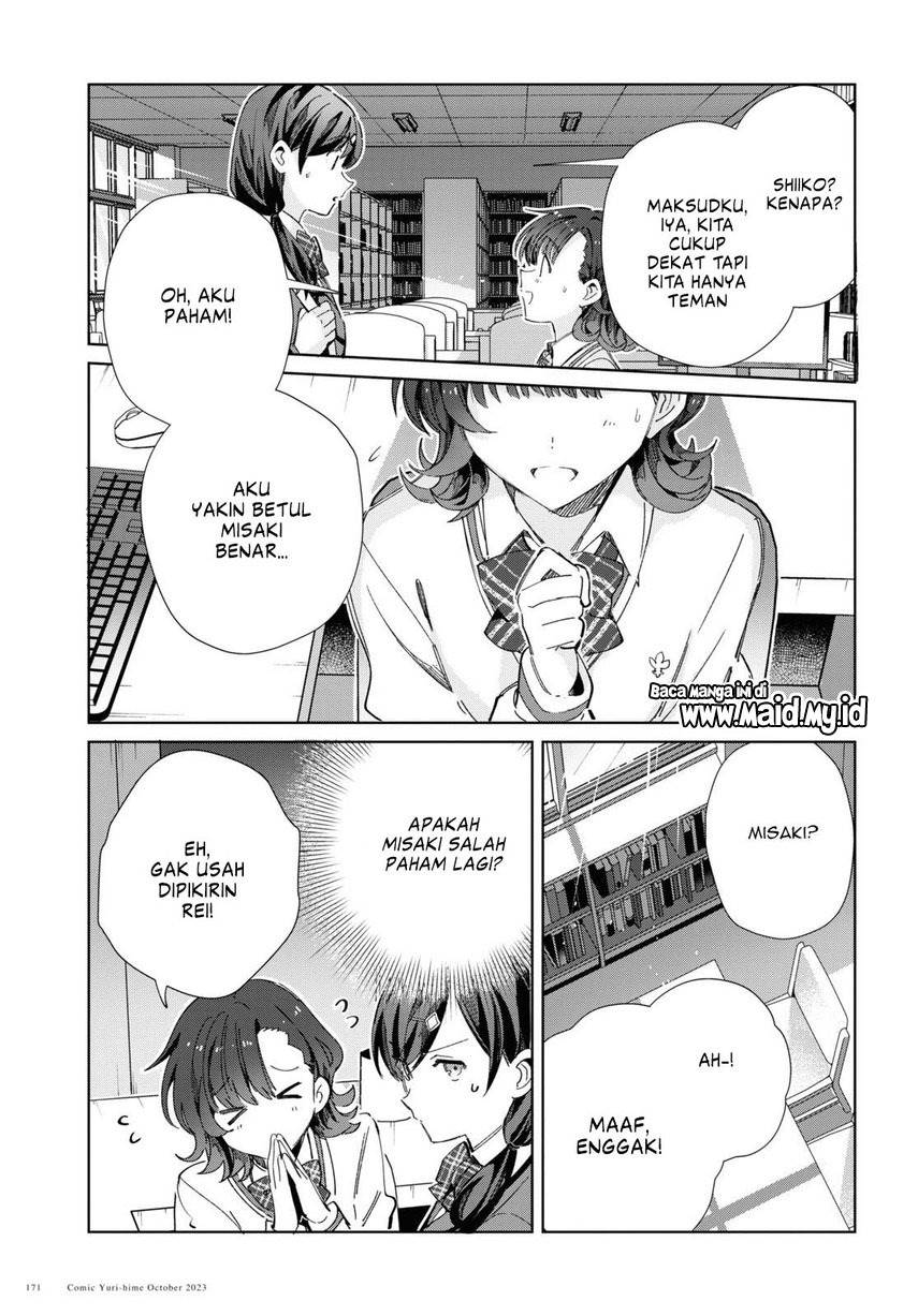Watashi no Oshi wa Akuyaku Reijou. Chapter 34 Gambar 27