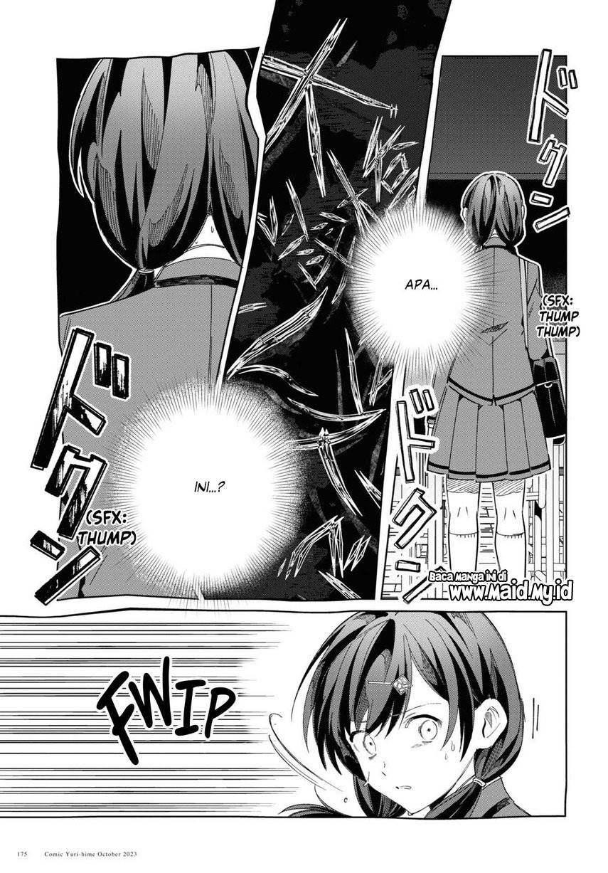 Watashi no Oshi wa Akuyaku Reijou. Chapter 34 Gambar 31