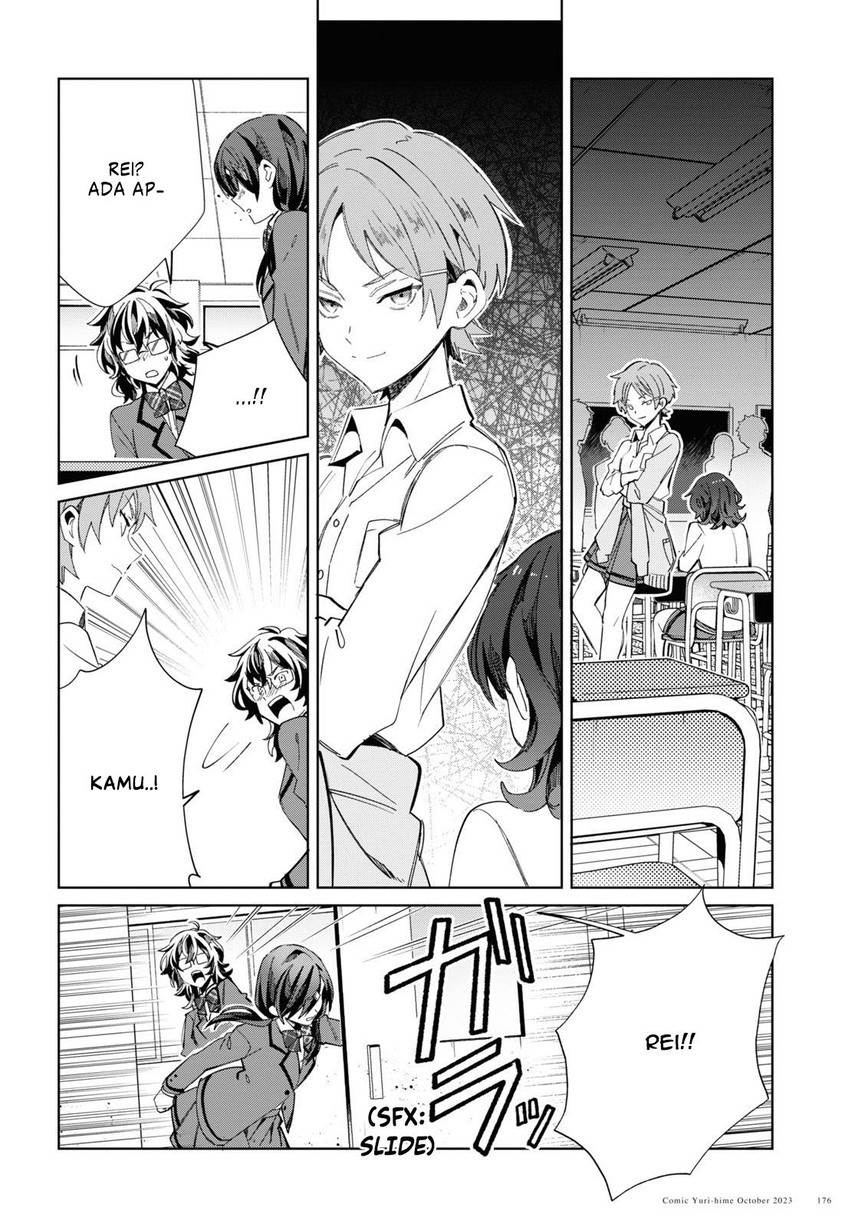 Watashi no Oshi wa Akuyaku Reijou. Chapter 34 Gambar 32