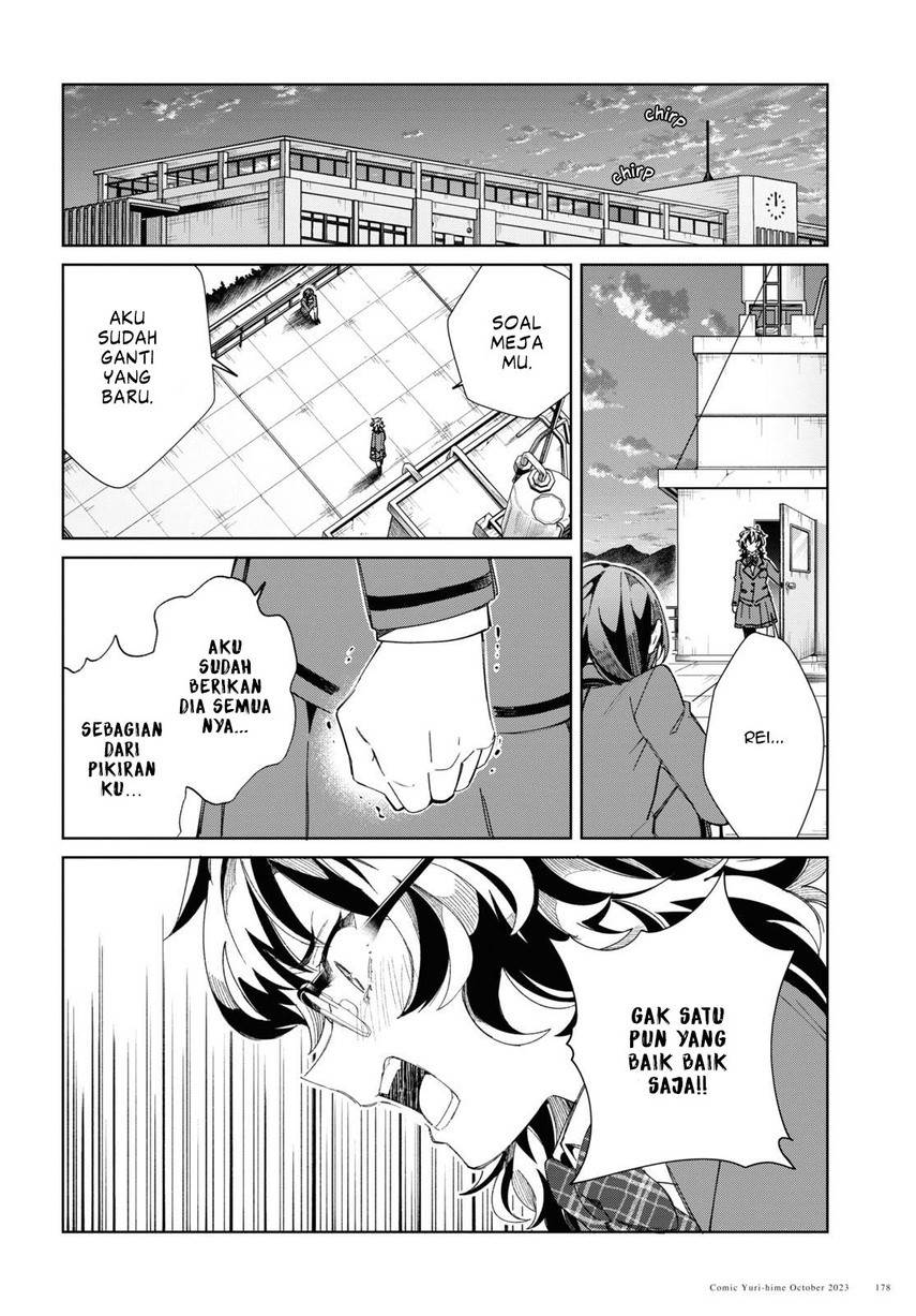 Watashi no Oshi wa Akuyaku Reijou. Chapter 34 Gambar 34