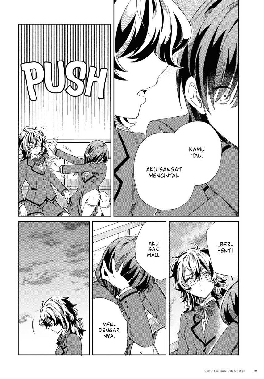 Watashi no Oshi wa Akuyaku Reijou. Chapter 34 Gambar 36