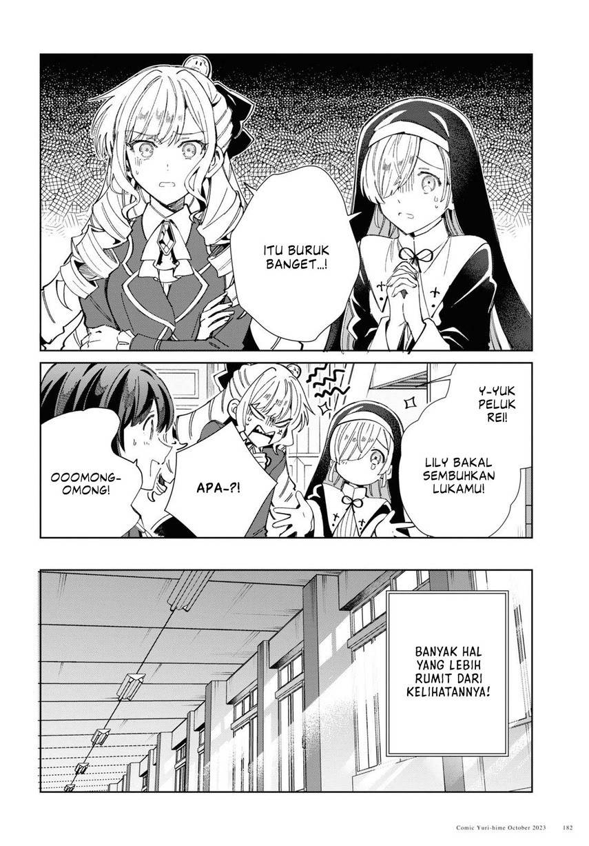 Watashi no Oshi wa Akuyaku Reijou. Chapter 34 Gambar 38