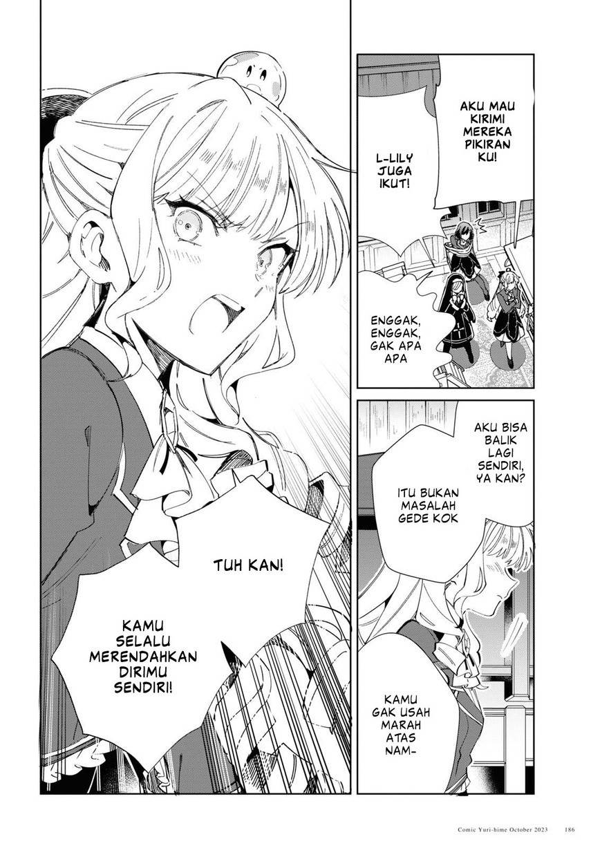 Watashi no Oshi wa Akuyaku Reijou. Chapter 34 Gambar 42