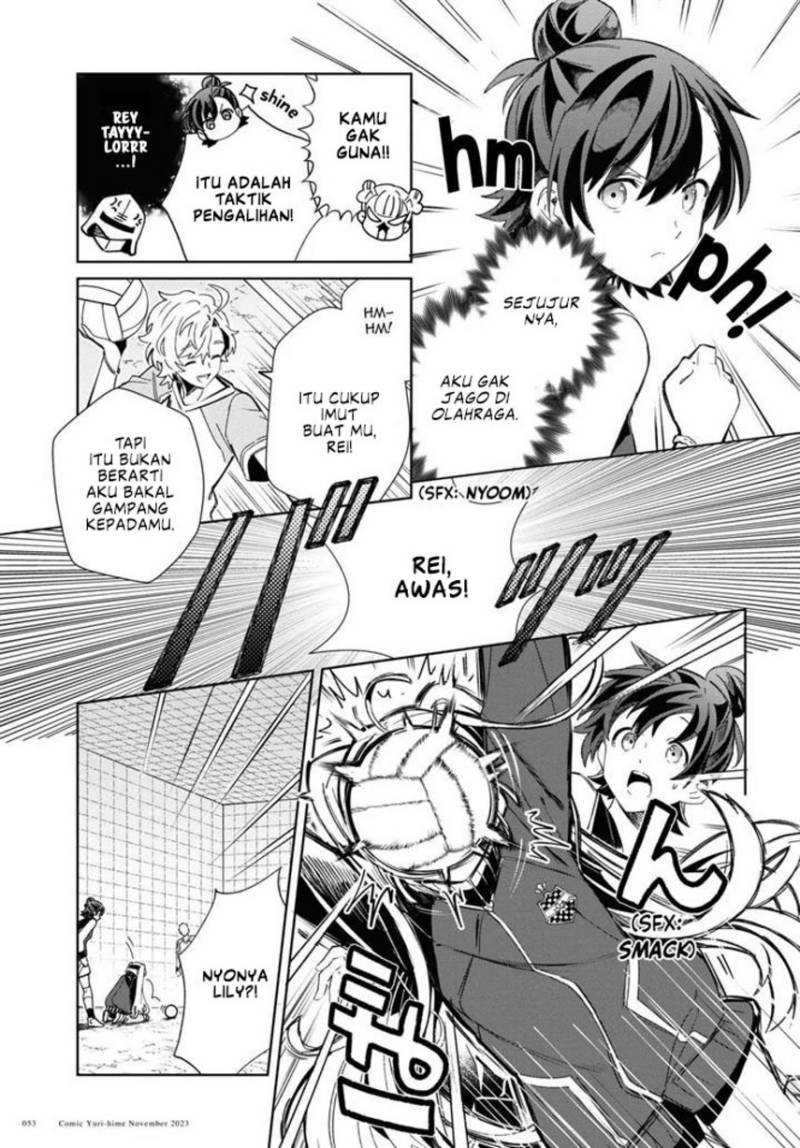 Watashi no Oshi wa Akuyaku Reijou. Chapter 35 Gambar 16