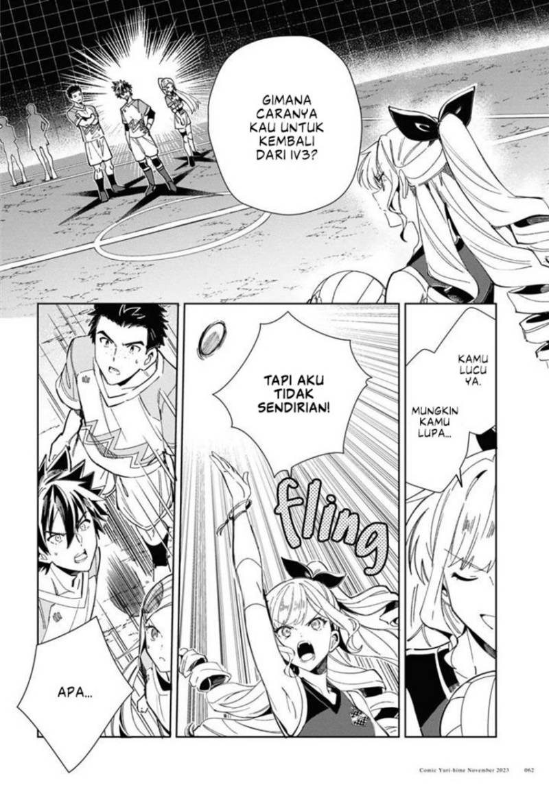 Watashi no Oshi wa Akuyaku Reijou. Chapter 35 Gambar 25