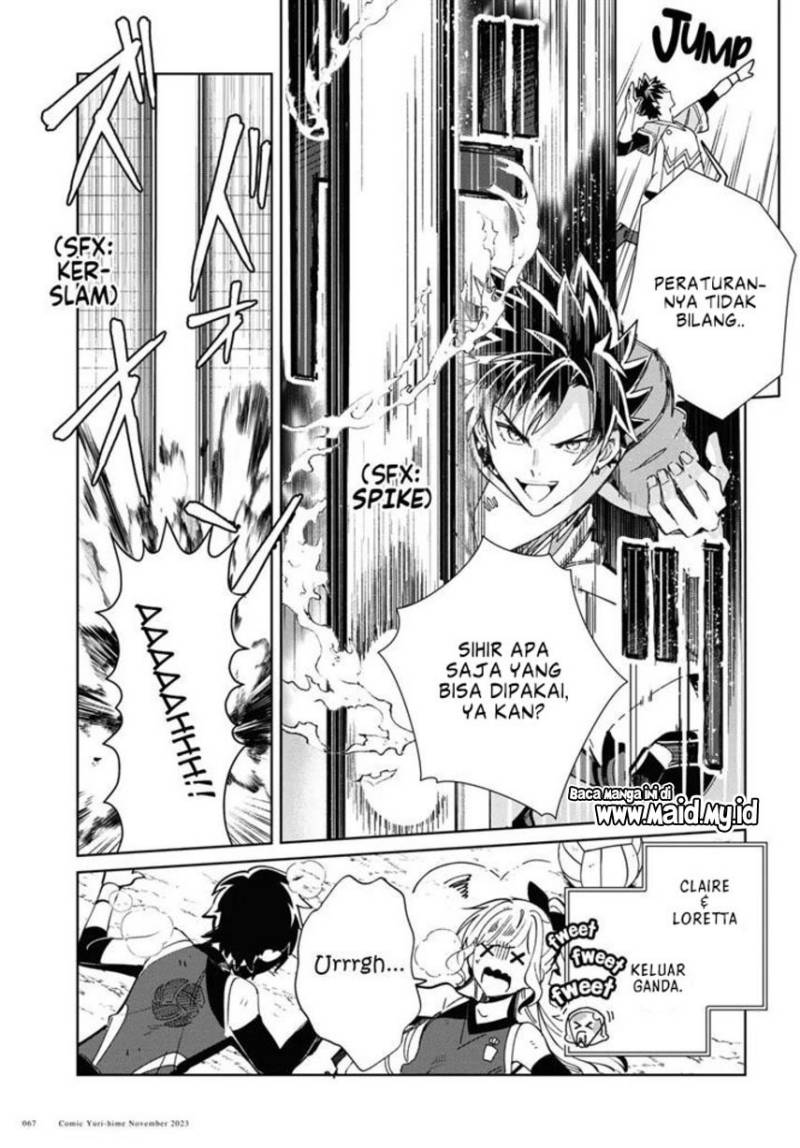 Watashi no Oshi wa Akuyaku Reijou. Chapter 35 Gambar 30