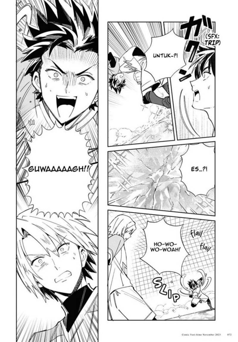Watashi no Oshi wa Akuyaku Reijou. Chapter 35 Gambar 35