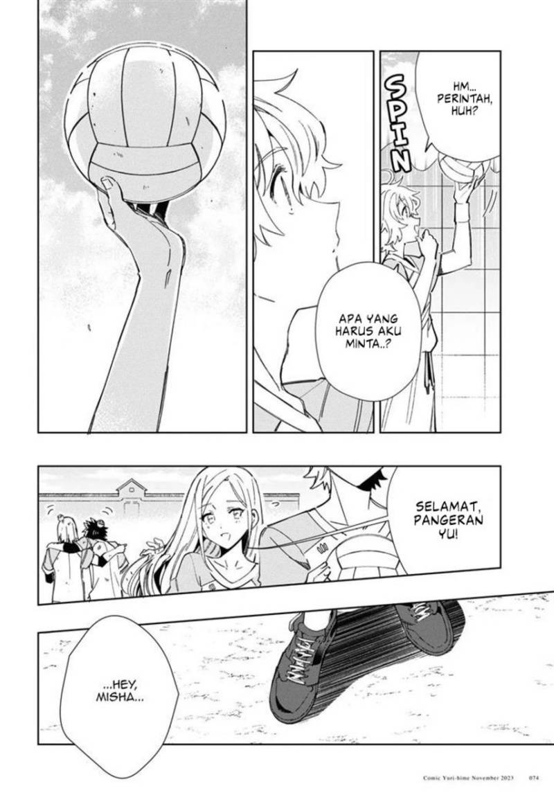 Watashi no Oshi wa Akuyaku Reijou. Chapter 35 Gambar 37