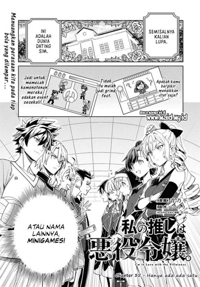 Watashi no Oshi wa Akuyaku Reijou. Chapter 35 Gambar 6