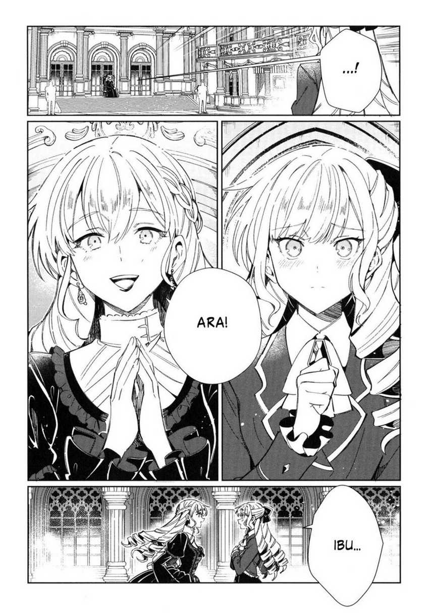 Watashi no Oshi wa Akuyaku Reijou. Chapter 36.5 Gambar 16