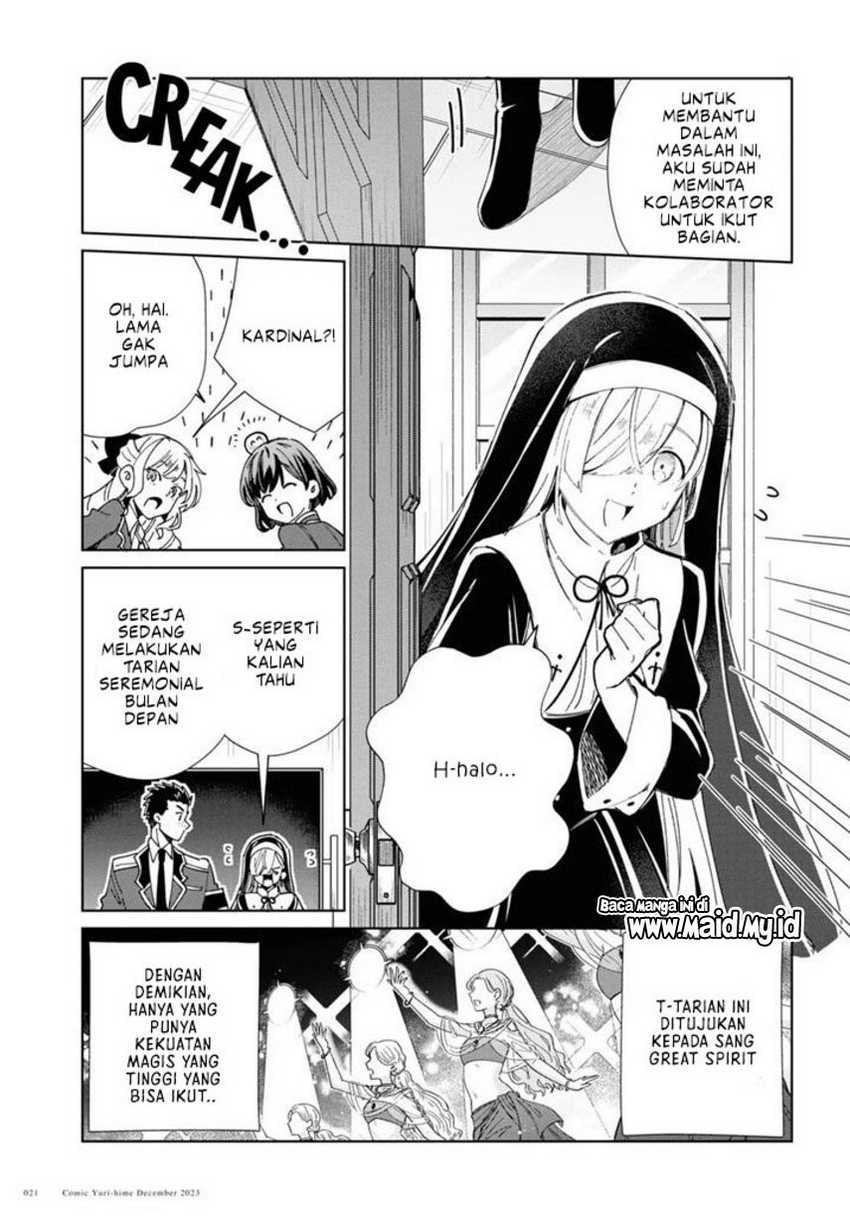 Watashi no Oshi wa Akuyaku Reijou. Chapter 36 Gambar 19