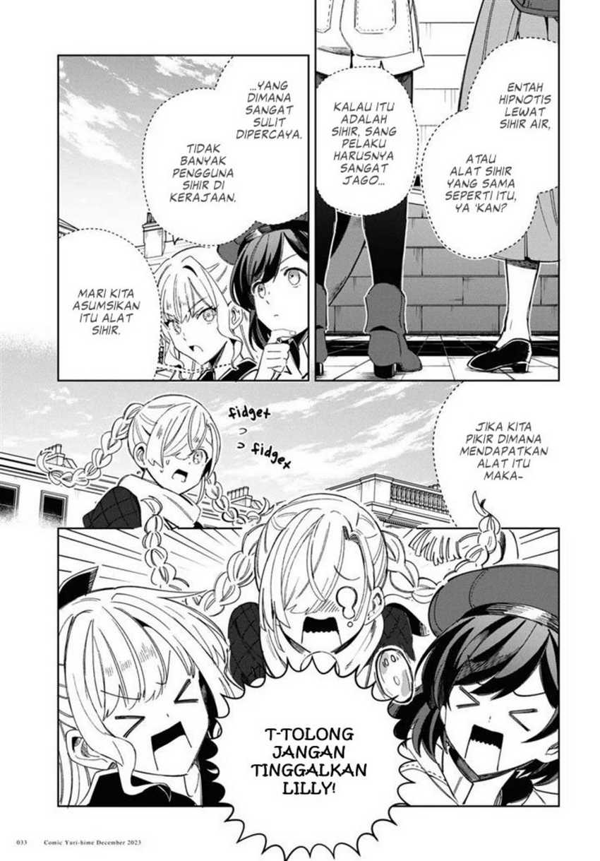 Watashi no Oshi wa Akuyaku Reijou. Chapter 36 Gambar 30