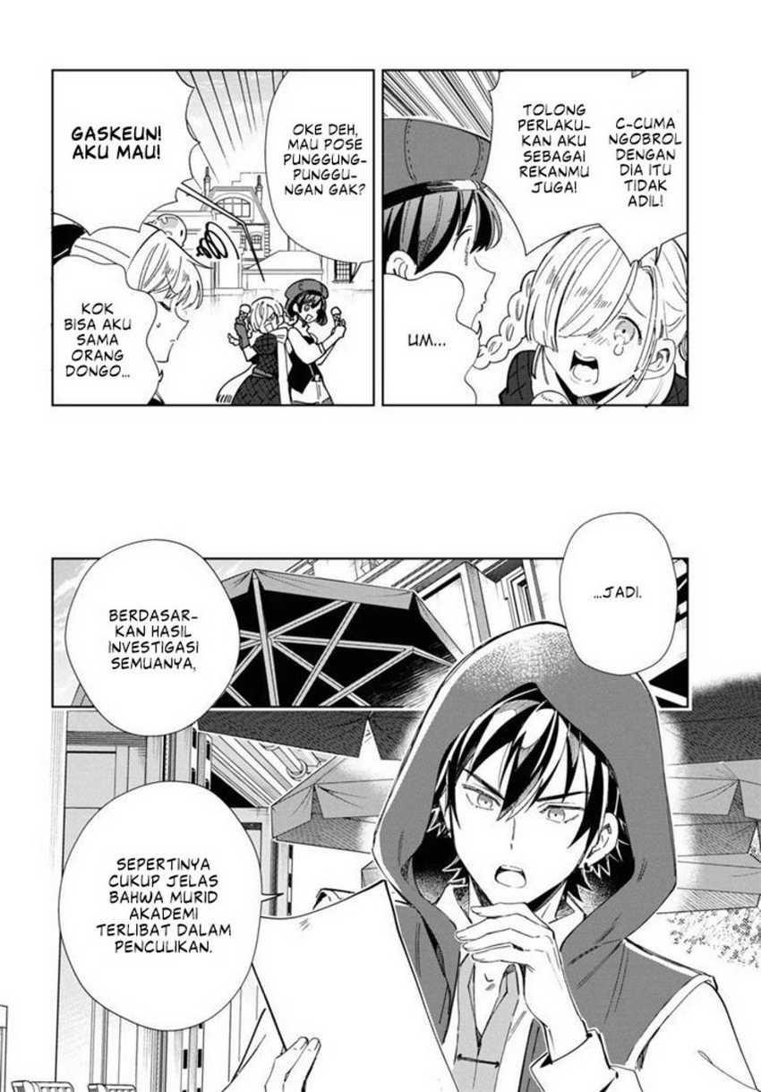 Watashi no Oshi wa Akuyaku Reijou. Chapter 36 Gambar 31