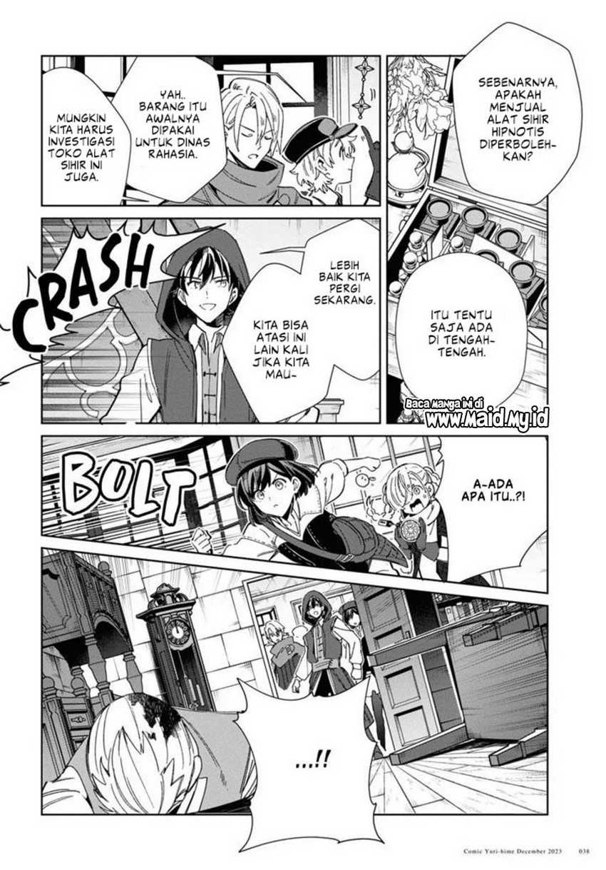 Watashi no Oshi wa Akuyaku Reijou. Chapter 36 Gambar 35