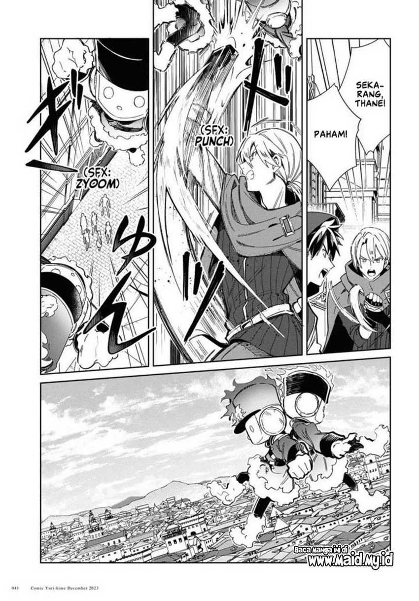 Watashi no Oshi wa Akuyaku Reijou. Chapter 36 Gambar 38