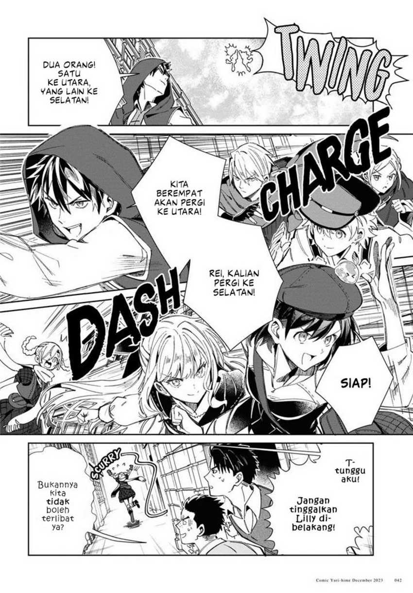 Watashi no Oshi wa Akuyaku Reijou. Chapter 36 Gambar 39