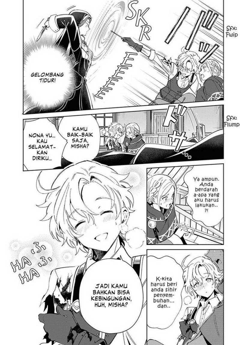 Watashi no Oshi wa Akuyaku Reijou. Chapter 37 Gambar 12